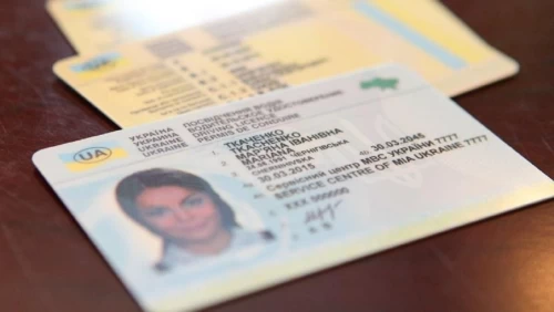 Посвідчення водія в Україні: як зміняться правила з серпня
