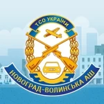 school-icon