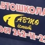 school-icon