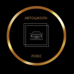 school-icon
